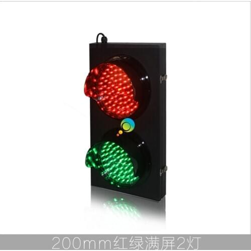 New arrival customzied design 200mm red green cold-rolled plate parking lots traffic signal light