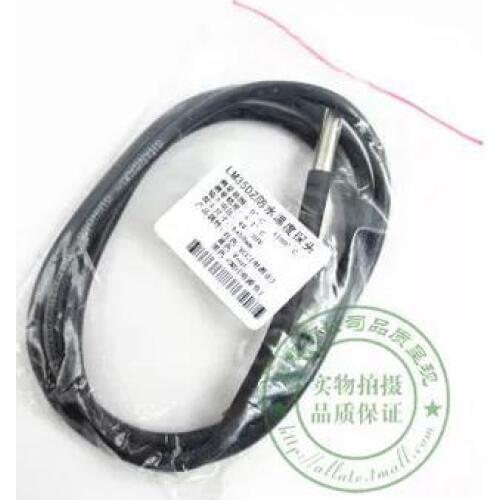 Free shipping Lm35dz waterproof temperature sensor probe measuring probe 1meter long