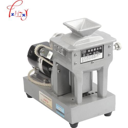 1PC JLGJ-45 Vertical Electric Rice Hulling Machine 100W Rice Hulled Husk Machine Belt Out The Brown Rice Machine 220V