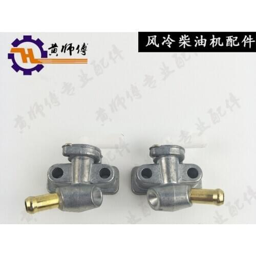 Air-Cooled Diesel Engine Accessories Member 170F 173F 178F 186F 188F 192F Tank Switch Fuel Cock