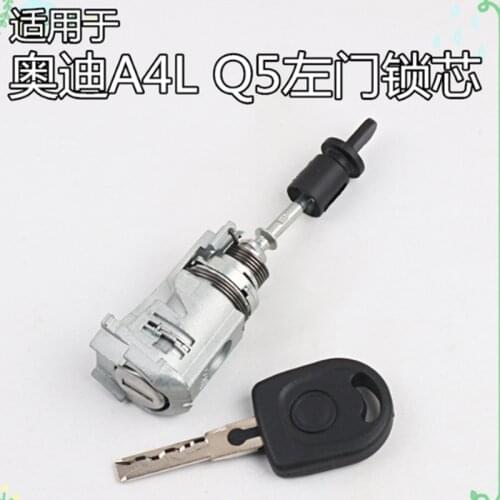 DAKATU OEM Left Door Lock Cylinder Auto Door Lock Cylinder For Audi A4L Q5 Replacement door lock repair kits locksmith tool