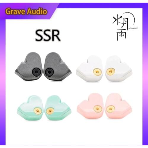 Moondrop SSR In-Ear Earphone Super Spaceship with BeryIIium-Coated Dome Diagphragm Dynamic Driver Headphones