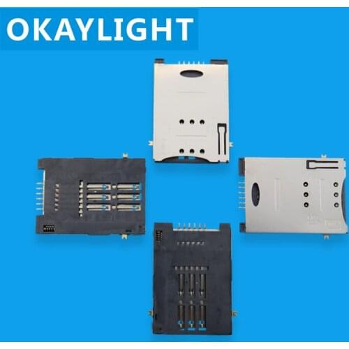 10PCS SIM card holder PUSH 6P 1.8H Grounding sheet is lower without column, stainless steel shell, nickel-plated terminal, gold