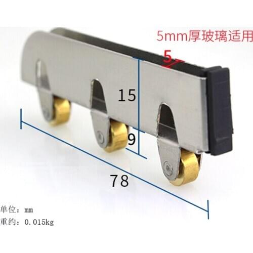 5mm Glass cabinet pulley Three copper wheel antirust Hardware Parts