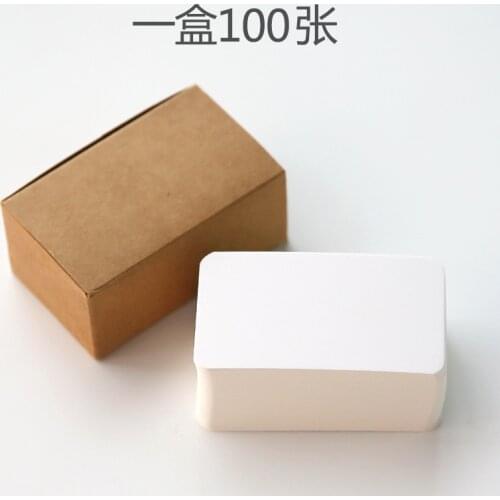 Lomo card blank cardstock paper message card English words simple kraft paper white card 100pcs boxes craft paper writing paper