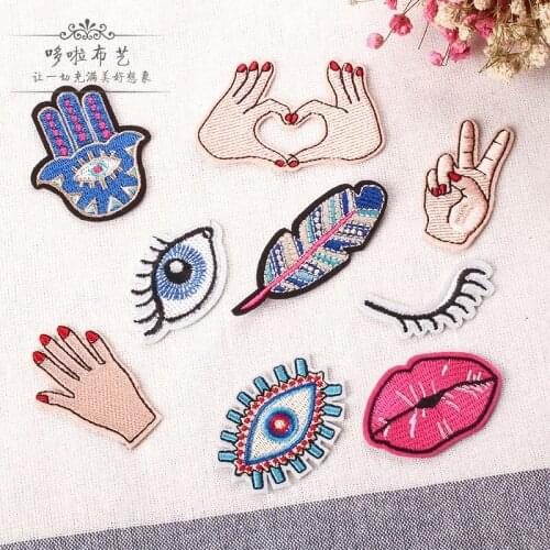 MINI patch Eyes/hand/mouth embroidery patch applique for Collar Shoes Bags garment accessories decoration patch Apparel