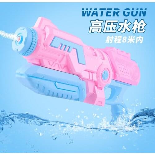 Pink Water Sprayer Toy Childrens Beach Water Spray Toy Swimming Summer Pool Outdoor Childrens Toy Party
