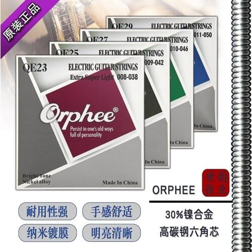 10 Packs Orphee QE-Series Electric Guitar Strings Hexagonal Core Nickel Alloy Vacuum packaging,4 Gauges Of 008,009,010,011