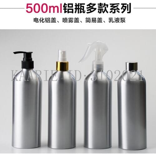1pcs 500ml Aluminum Bottle Electrochemical Aluminum Spray Head/Lotion Emulsion Pump Head Make-up Refillable Bottle water bottle