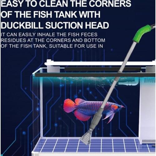 Anti-scratch Long-lasting Food Grade Aquarium Gravel Cleaner Controllable Water Yield Aquarium Accessories