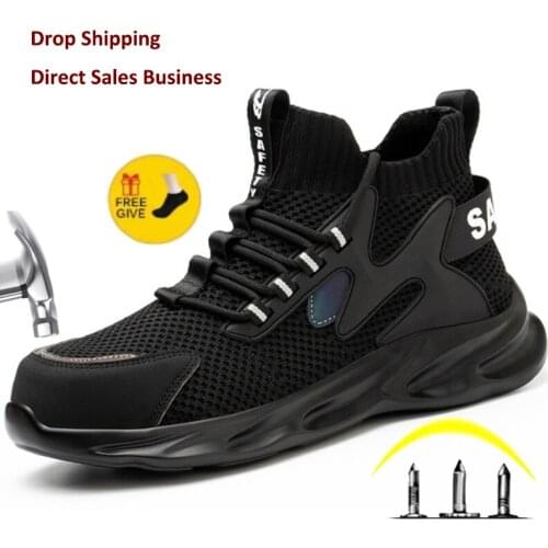 Male Work Boots Indestructible Brand Safety Shoes Men Steel Toe Shoes Puncture-Proof Work Sneakers Male Shoes Adult Work Shoes
