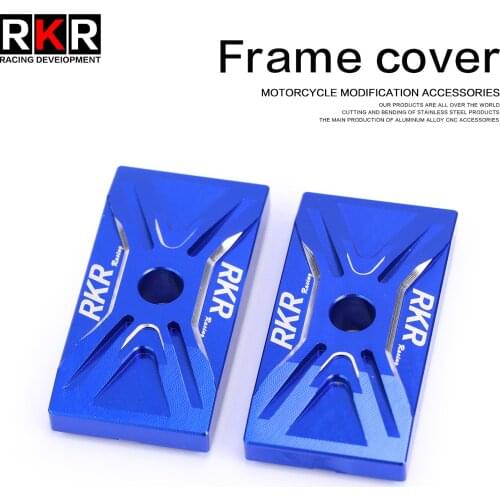 Suitable for Suzuki gsx250r rear flat fork cover modification accessories dl250 frame cover GW bracket decorative cover