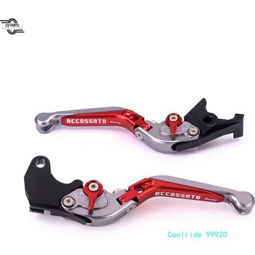 Coolrde Suitable for Suzuki GSX250R Modified Horn Clutch Handle GW250 Adjustable Brake Lever DL250 Handle Motorcycle Accessories