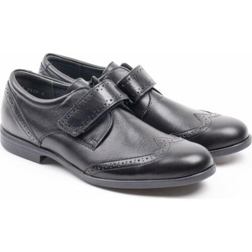 ШАГОВИТА Children's Shoes