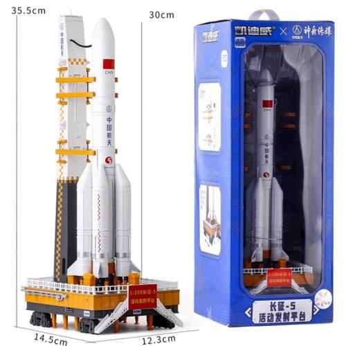 High-quality 1:100 alloy rocket decoration model,simulation aerospace model,original package gift,free shipping