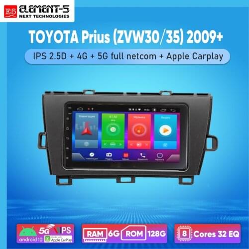 ELEMENT-5 7" 2G+32G Android 8,9,10 4G WIFI RDS DSP Car Radio For TOYOTA Prius (ZVW30/35) 2009+, Navigation GPS HIFI