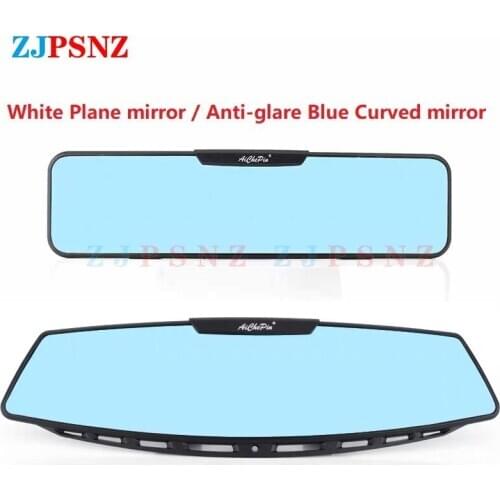Car Rearview Mirror Interior Rearview Mirror Angle Panoramic 300mm Large Vision Anti-glare Baby Rearview Mirror Car Interior