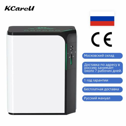 KcareU Oxygen Concentrators