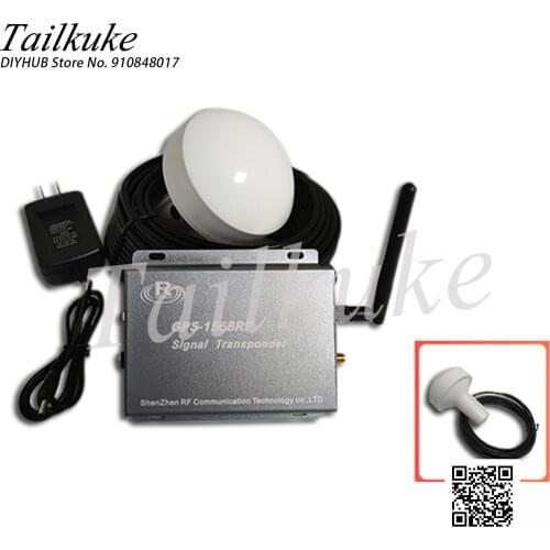 GPS Signal Amplifier/GPS Signal Repeater/GPS Signal Booster/Indoor Signal Coverage 1568RF