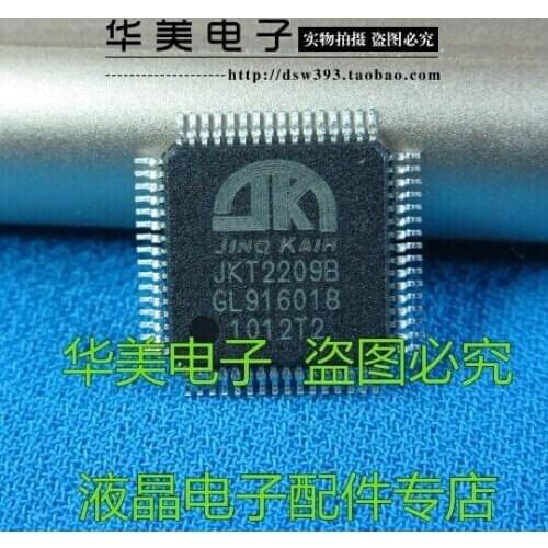 Free Delivery.JKT2209B new