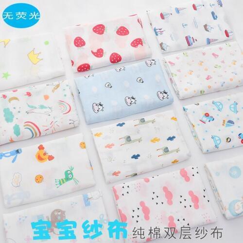 100cmx148cm Pure Cotton Double Layer Super Soft Gauze Baby Cartoon Clothing Bath Towel Diaper Saliva Towel Cotton Gauze Fabric