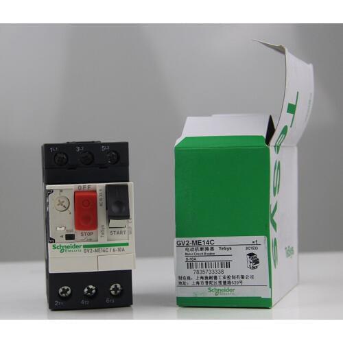 Motor Protection GV2ME Motor Thermal Magnetic Circuit Breaker, Button (Control), Thermal Release Range: 0.4-10A, Rail Mounting