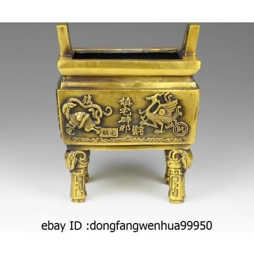 Chinese Brass Fengshui Dragon Suzaku Tiger Basaltic Tripod Incense Burner Censer