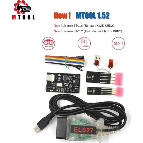 Newest MTool V1.52 Odo-meter Adjustment Software Dongle + Denso Adapter + Denso Pin Wires Cable Mile-age Correction Tool