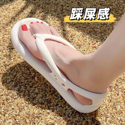 2020 New Thick Soled Platform 3.5cm Flip Flops Summer Shoes Indoor Outdoor Slippers Sandals Non Slip Thong Slippers Casual Shoes