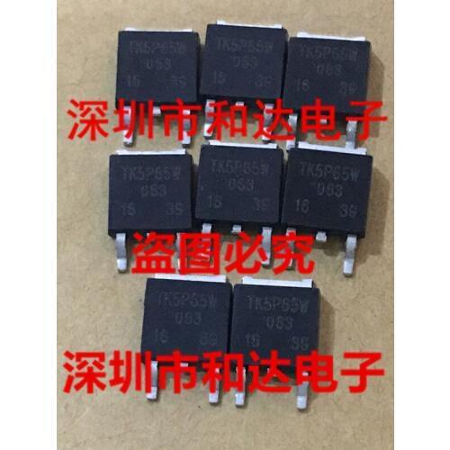 TK5P65W TO-252