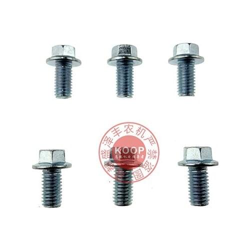 Micro ploughing machine fittings 170F 173F 178F 186F 186FA 188F Thrust screw M8*12 M8x12