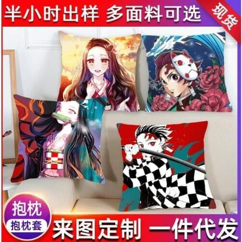 45CM No pillow core comic Demon Slayer Kimetsu no Yaiba Printed Pillows Cover Soft Decorative Pillow case Gift Pillowcase