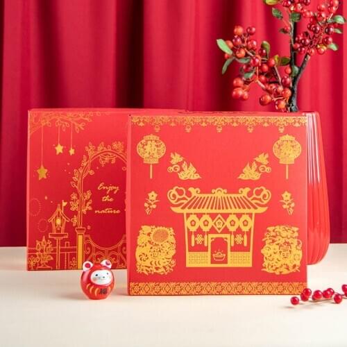 New Year Chinese Lucky Jinbao Gift Box Cake Packaging Set Birthday Party Holiday Cookies Chocolate Candy Decoration Accessories