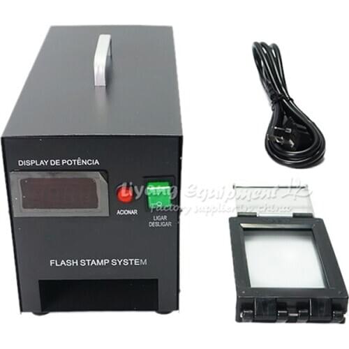LY P20 Digital photosensitive PSM stamp maker seal machine with free gift pack