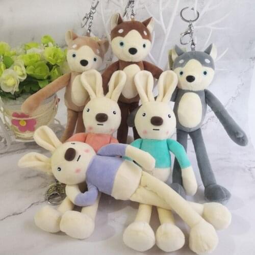 Creative new cartoon long-legged yoga series blush bunny bear plush pendant boutique decoration17cm christmas birthday gift