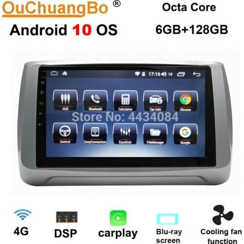 Ouchuangbo car gps recoder stereo for Great Wall Haval H6 Coupe 2015-2018 support 8 core split screen carplay 6+128 android 10