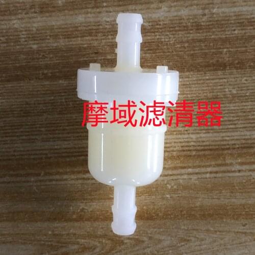 Outboard Engine 68T-24251-00 68T-24251-01 646-24251-02 6EE-F4251-00 Fuel Filter for Yamaha Boat Motor F4 F6 F8 F9.9 F15 4-Stroke