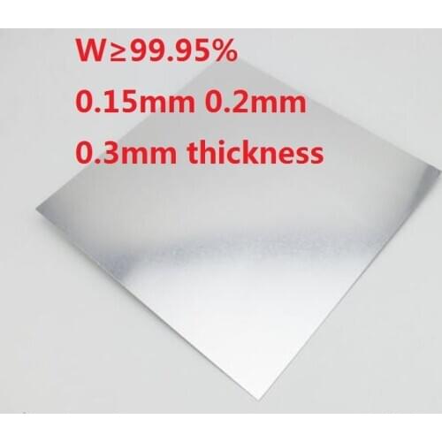 0.15mm 0.2mm 0.3mm Tungsten plate wolfram board W-Ni-Fe foil Tungsten electrode sheet W 99.95% Lanthanated Tungsten alloy plate