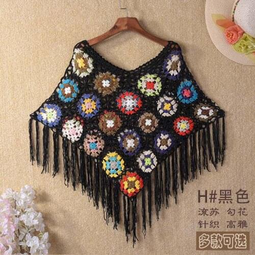 Crocheted hollow shawl 2021 spring and autumn fashion new womens triangle scarf fringed waistcoat