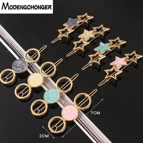 1 PCS Fashion Round Star Hair Clips for Girls Vintage Geometric Alloy Hairpin Elegant Woman Hairgrip Barrette Hair Accessories