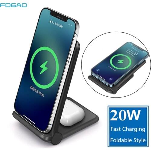 FDGAO 20W Qi Wireless Charger Fast Charging Stand Pad For iPhone 12 11 8 X XR XS Max Airpods Pro Samsung Galaxy S21 S20 Note 20