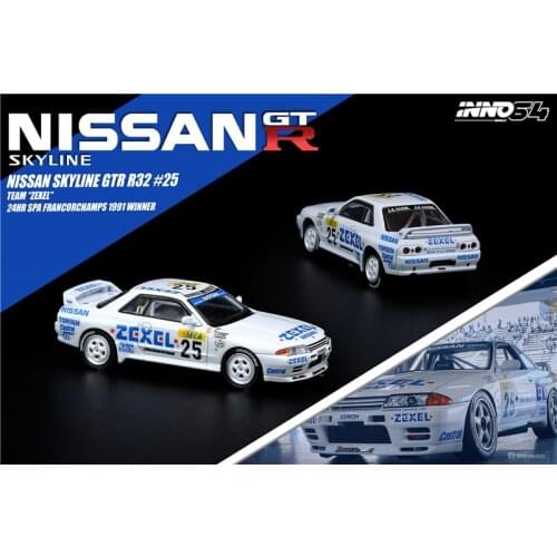 INNO 1:64 TOYOTA SPRINTER TRUENO AE86 Drift Car Inno64 Model Car