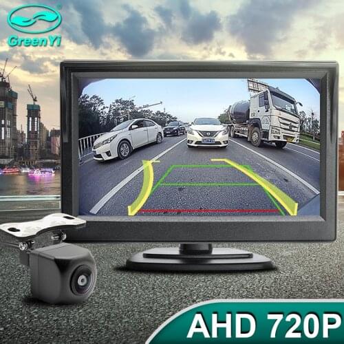 2021 New AHD 5 Inch Car Parking Monitor With 170 Degree Fisheye Dynamic Trajectory Parking Line Vehicle Rear View AHD Camera