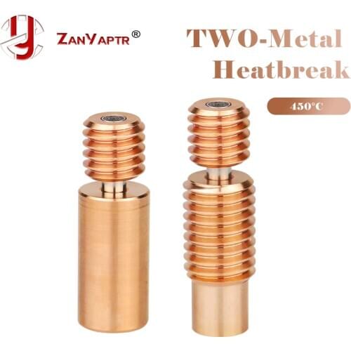 Two-Metal Heatbreak Thermometal Heat break Duplex Metal for E3D V6 HOTEND heater block for Prusa i3 MK3 Break 1.75MM Filament