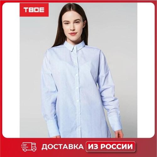ТВОЕ Light Blue Blouses
