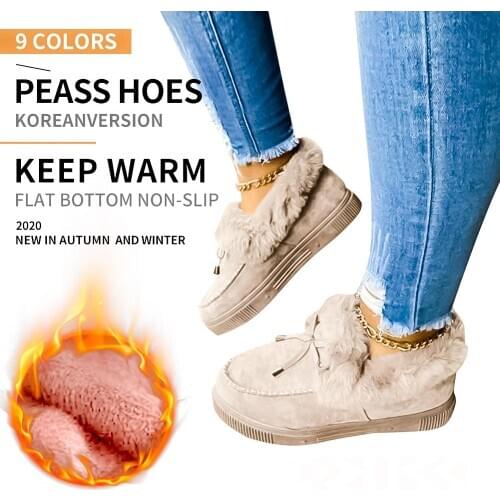 Meijuner 2020 Autumn and Winter New Plush Shoes Women Plus Velvet Warm Flat Non-Slip Cotton Shoes