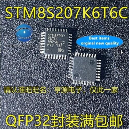 5PCS STM8S207K6T6C QFP32 in stock 100% new and original