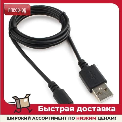 Беспроводные зарядки для Iphone Gembird China At AliExpress