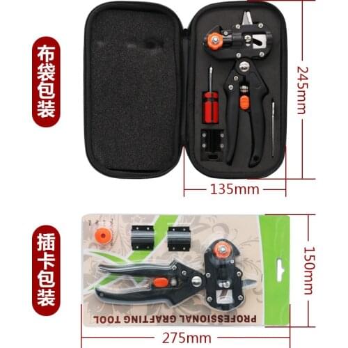 Ножницы SZBFT China At AliExpress