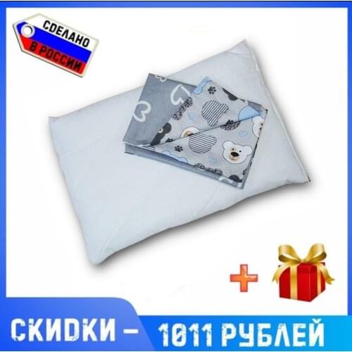 Подушки для новорожденных TEXXET China At AliExpress